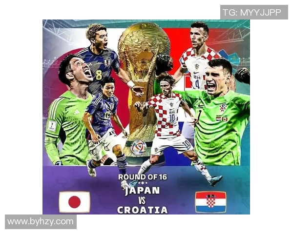 日本与克罗地亚的较量谁能在足球赛场上笑到最后
